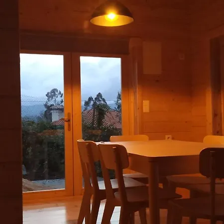 Casa De Fatauncos 4*